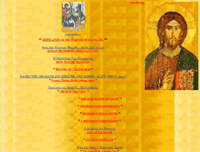 Tablet Screenshot of greekorthodoxchurch.org
